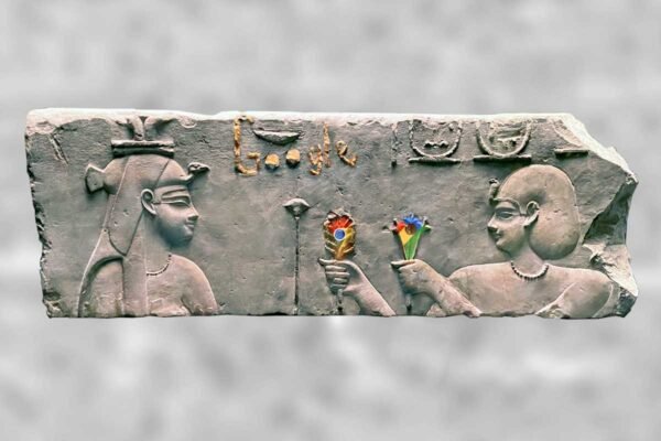 Reliefs with offerings in a pharaoh's temple  / The great power that dominates the world in the 21st century offering its humans Google. 2022