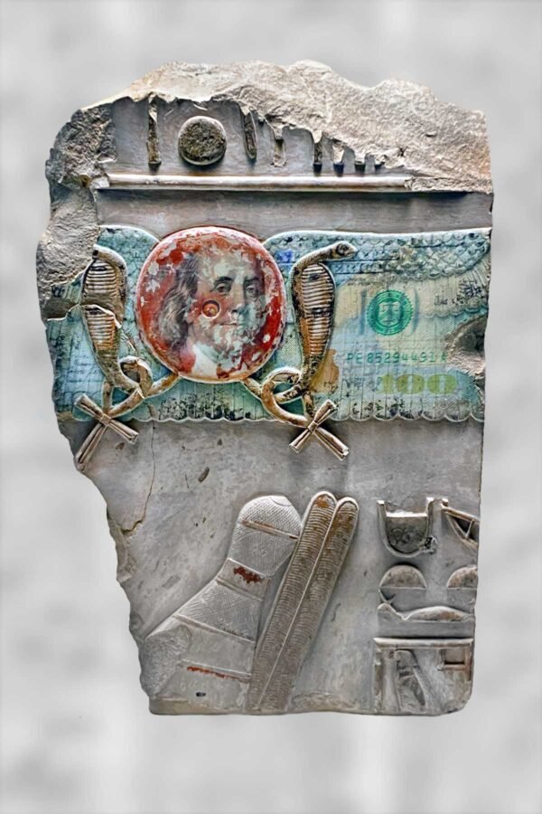 Relief fragment with exaltation to the gods / The dollar god provides life, protection and power. 2022