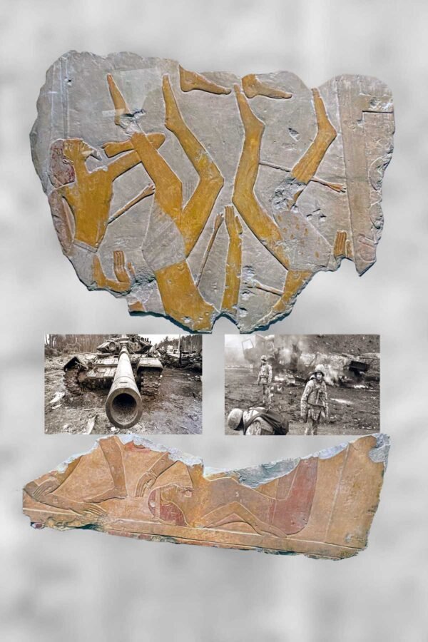 Fragments of battle scenes in reliefs / Scenes from one of the many battles of the 21st century in photographs. 2022